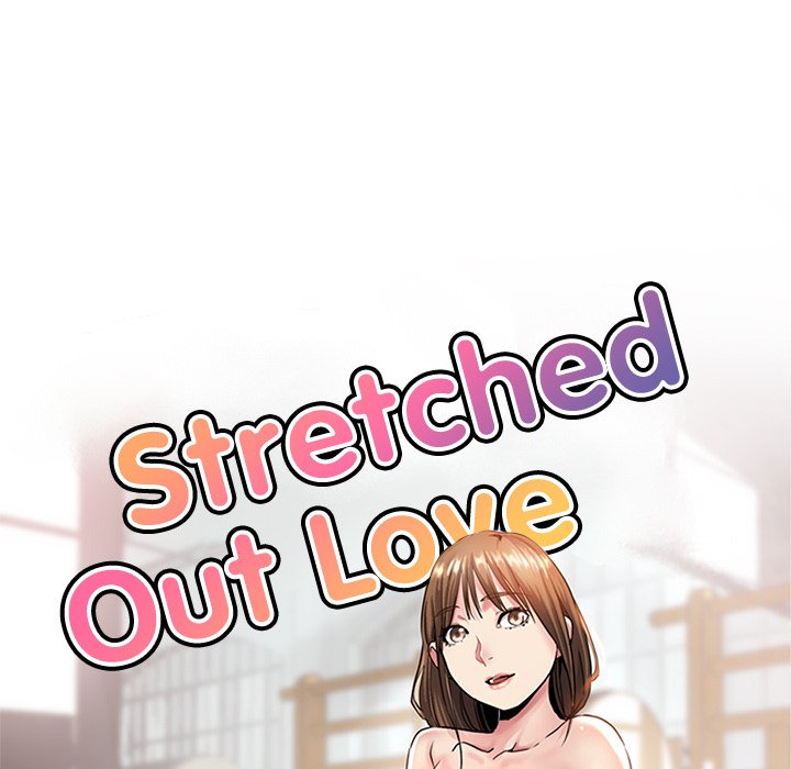 Stretched Out Love Chapter 29 image 14