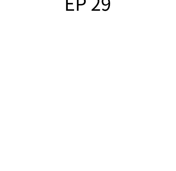 Stretched Out Love Chapter 29 image 16
