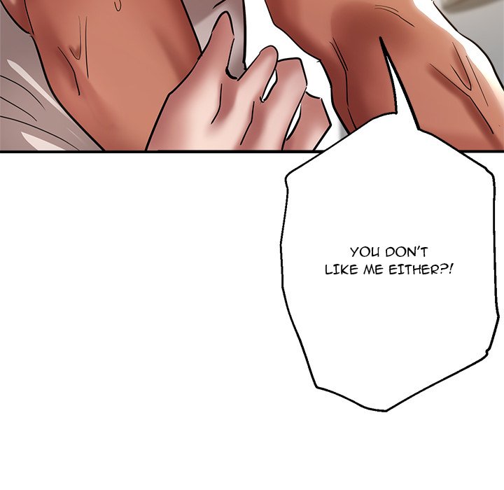Stretched Out Love Chapter 29 image 34