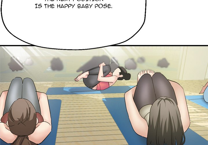 Stretched Out Love Chapter 3 image 1