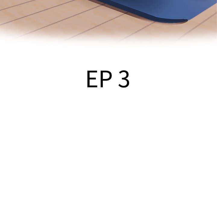 Stretched Out Love Chapter 3 image 21