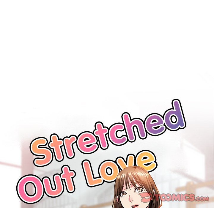 Stretched Out Love Chapter 30 image 14
