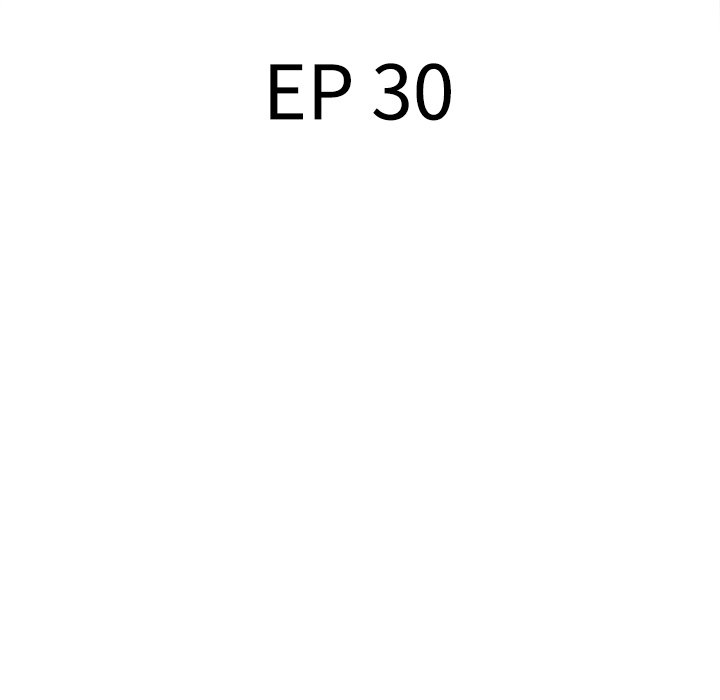 Stretched Out Love Chapter 30 image 16