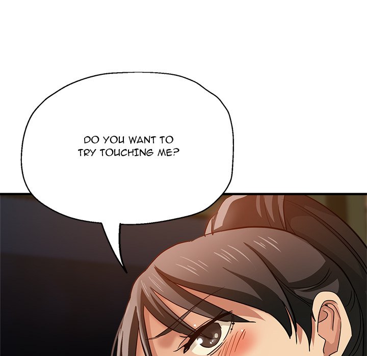 Stretched Out Love Chapter 30 image 42