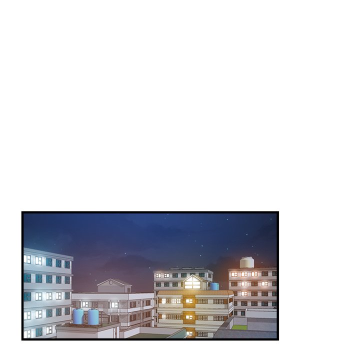Stretched Out Love Chapter 30 image 57