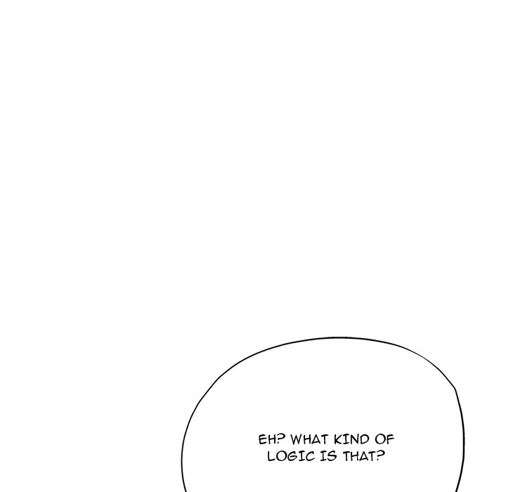 Stretched Out Love Chapter 30 image 77