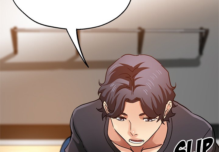 Stretched Out Love Chapter 32 image 3