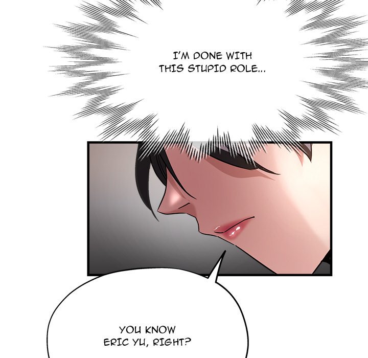 Stretched Out Love Chapter 32 image 84