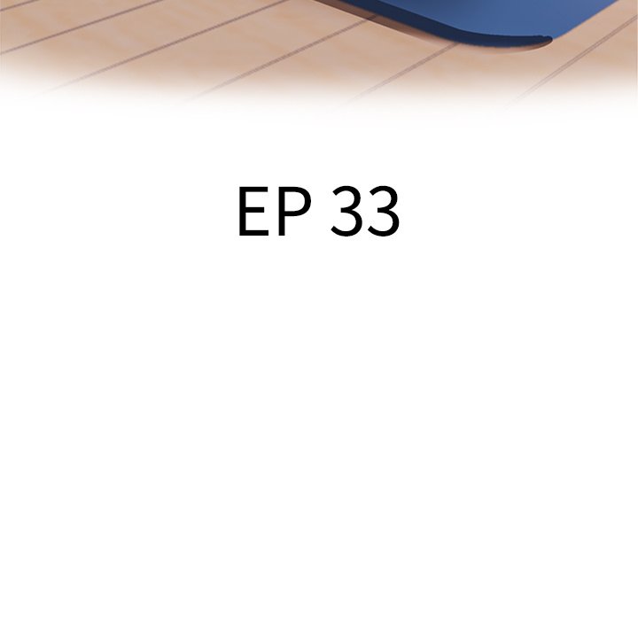Stretched Out Love Chapter 33 image 16