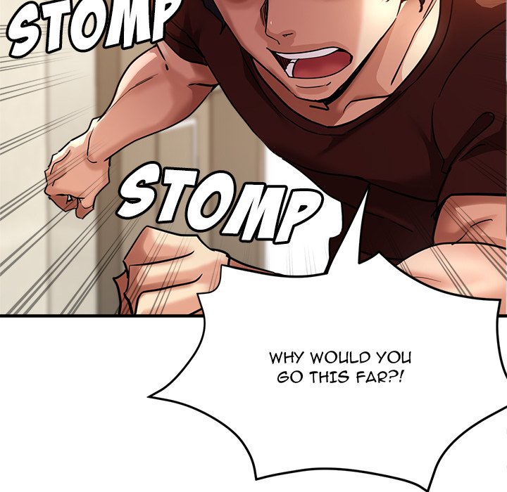 Stretched Out Love Chapter 33 image 24