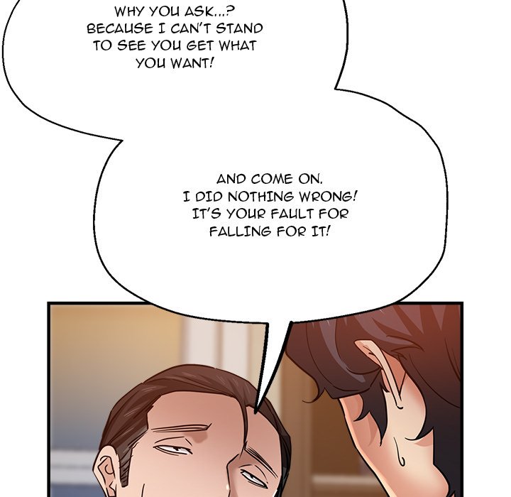 Stretched Out Love Chapter 33 image 28