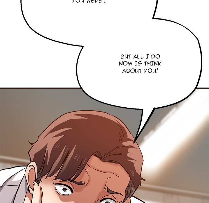 Stretched Out Love Chapter 33 image 79