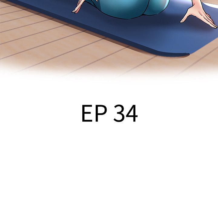 Stretched Out Love Chapter 34 image 16