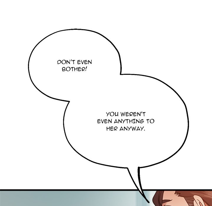 Stretched Out Love Chapter 34 image 18