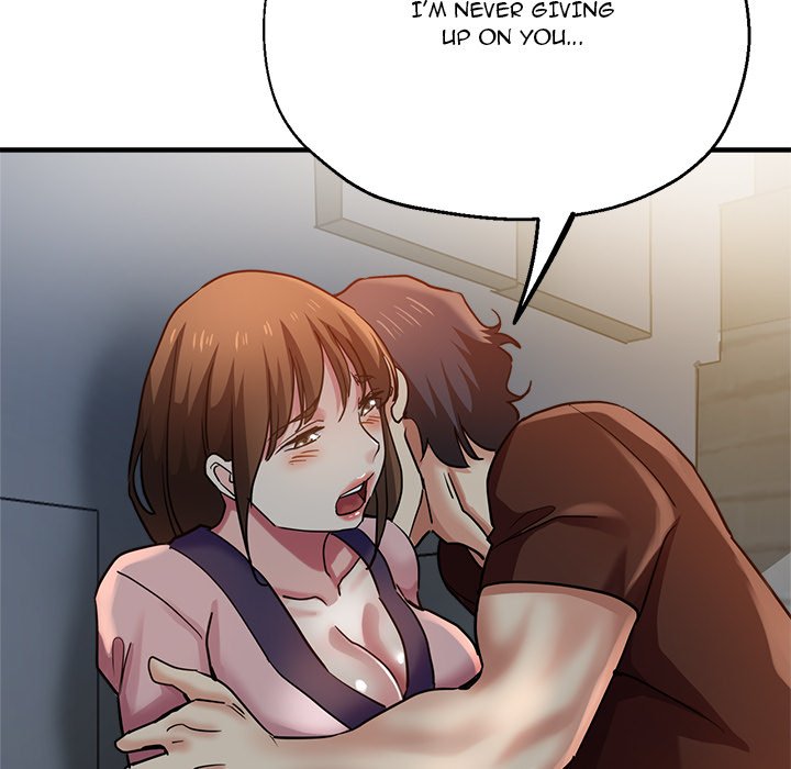 Stretched Out Love Chapter 34 image 46