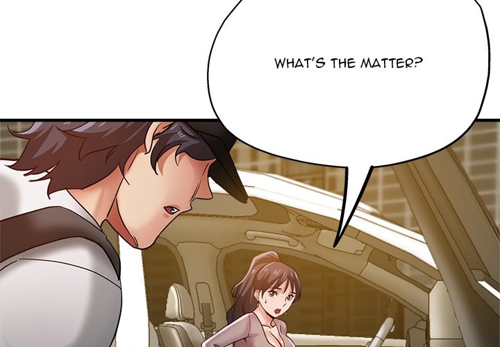 Stretched Out Love Chapter 35 image 1