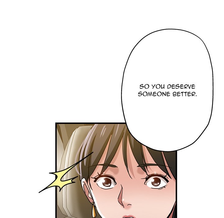 Stretched Out Love Chapter 35 image 4