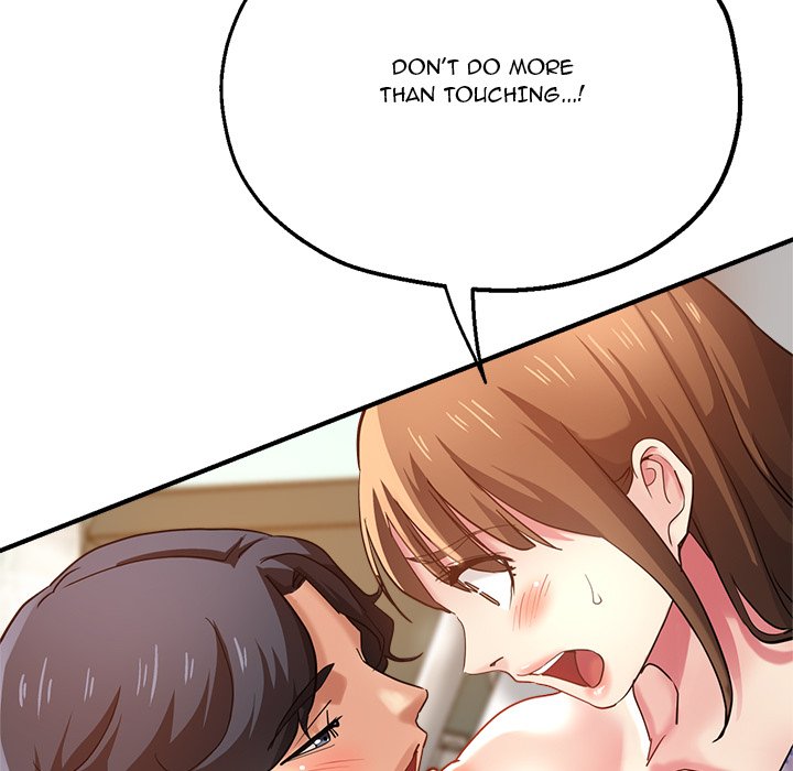 Stretched Out Love Chapter 36 image 40