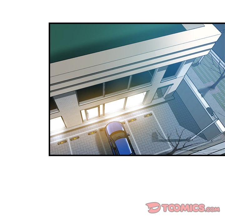 Stretched Out Love Chapter 37 image 32