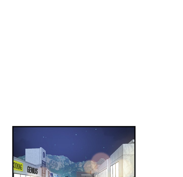 Stretched Out Love Chapter 38 image 45