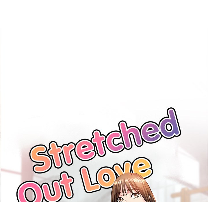 Stretched Out Love Chapter 39 image 13