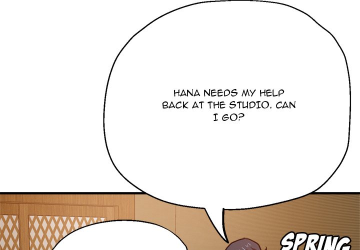 Stretched Out Love Chapter 39 image 1