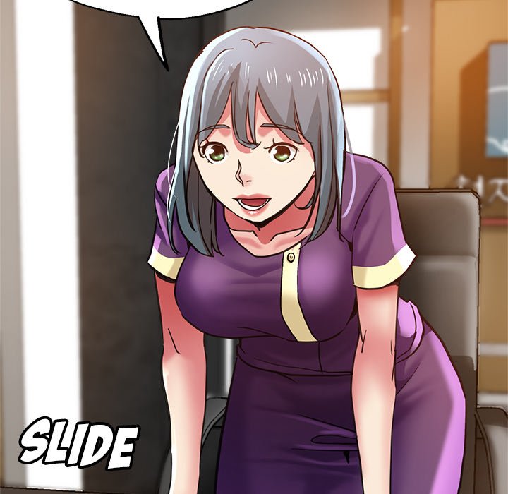 Stretched Out Love Chapter 39 image 44