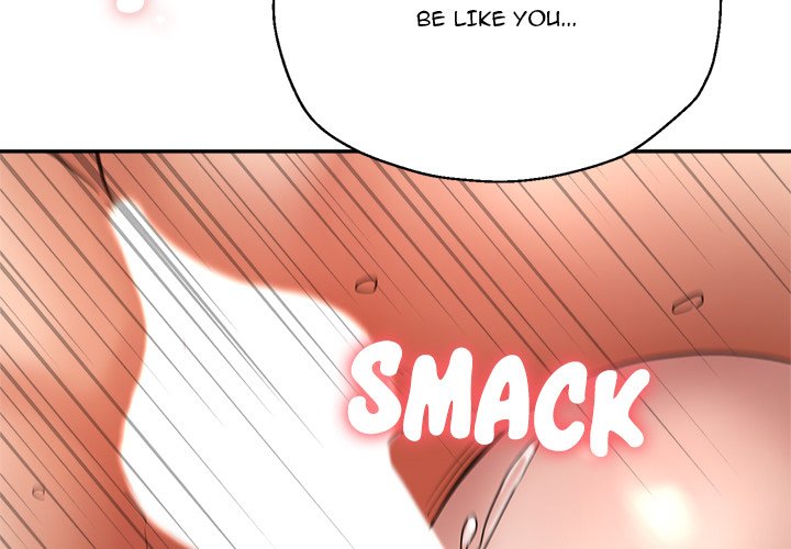 Stretched Out Love Chapter 4 image 1