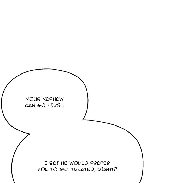 Stretched Out Love Chapter 40 image 56