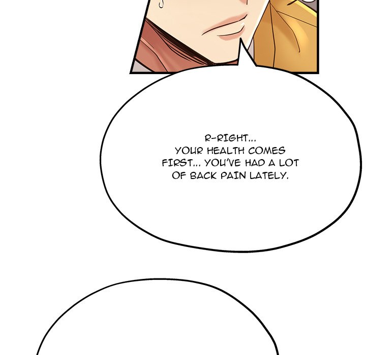 Stretched Out Love Chapter 40 image 58