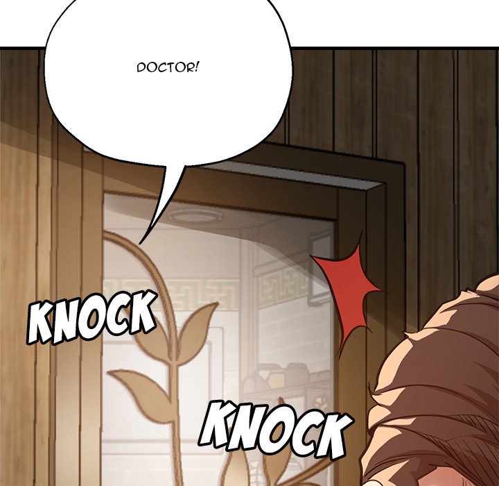 Stretched Out Love Chapter 41 image 9