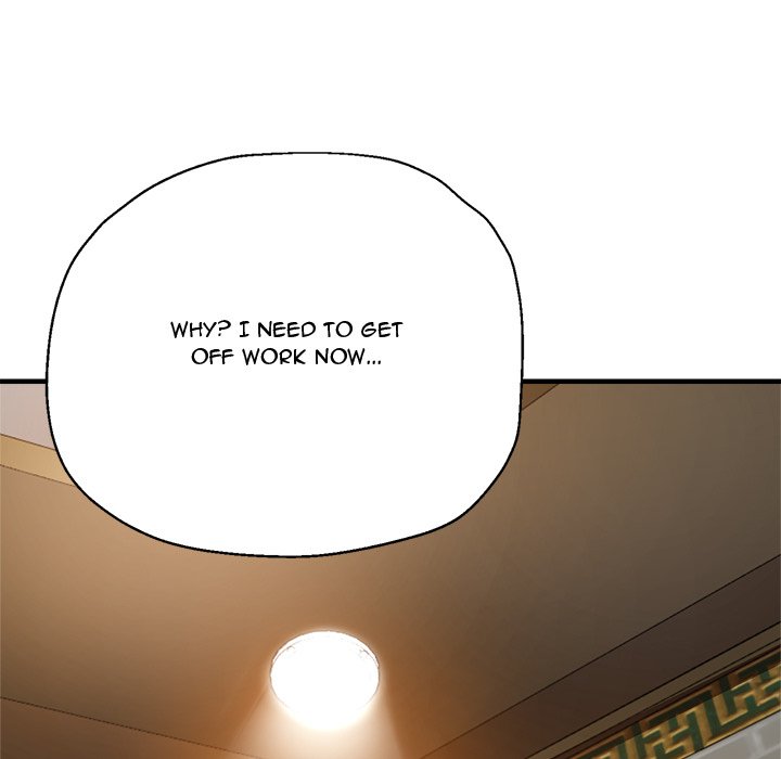 Stretched Out Love Chapter 41 image 109