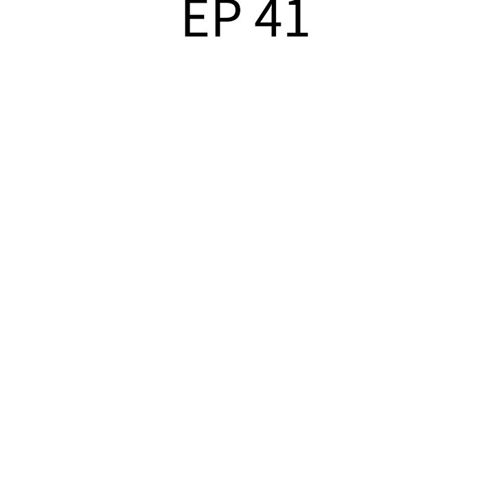 Stretched Out Love Chapter 41 image 16