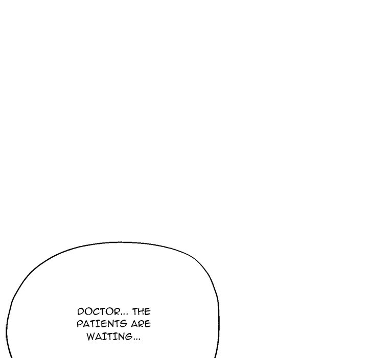 Stretched Out Love Chapter 41 image 17