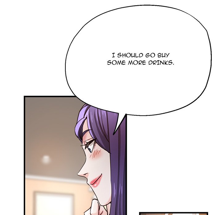 Stretched Out Love Chapter 41 image 35