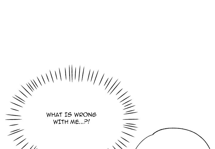 Stretched Out Love Chapter 41 image 3