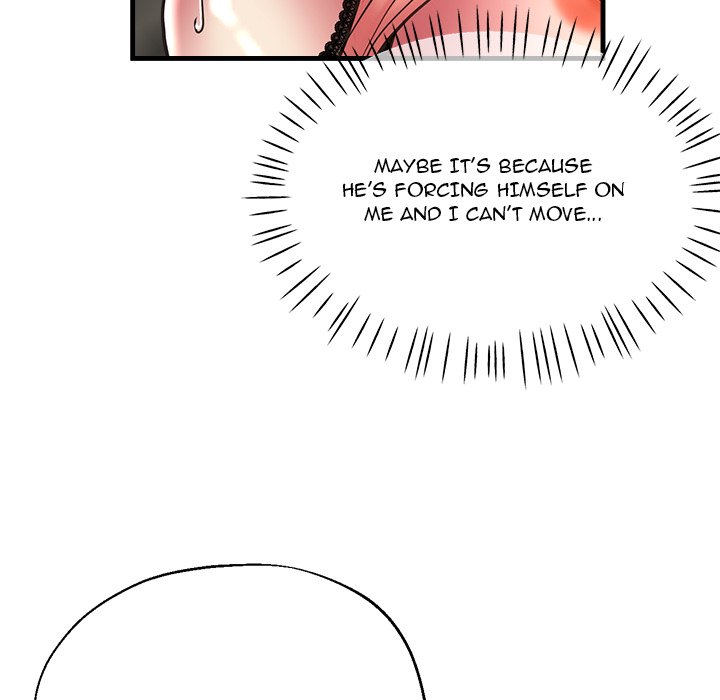 Stretched Out Love Chapter 41 image 5