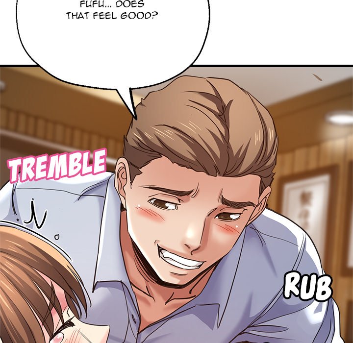 Stretched Out Love Chapter 41 image 6