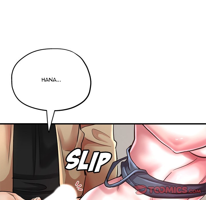 Stretched Out Love Chapter 41 image 74
