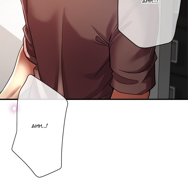 Stretched Out Love Chapter 41 image 91