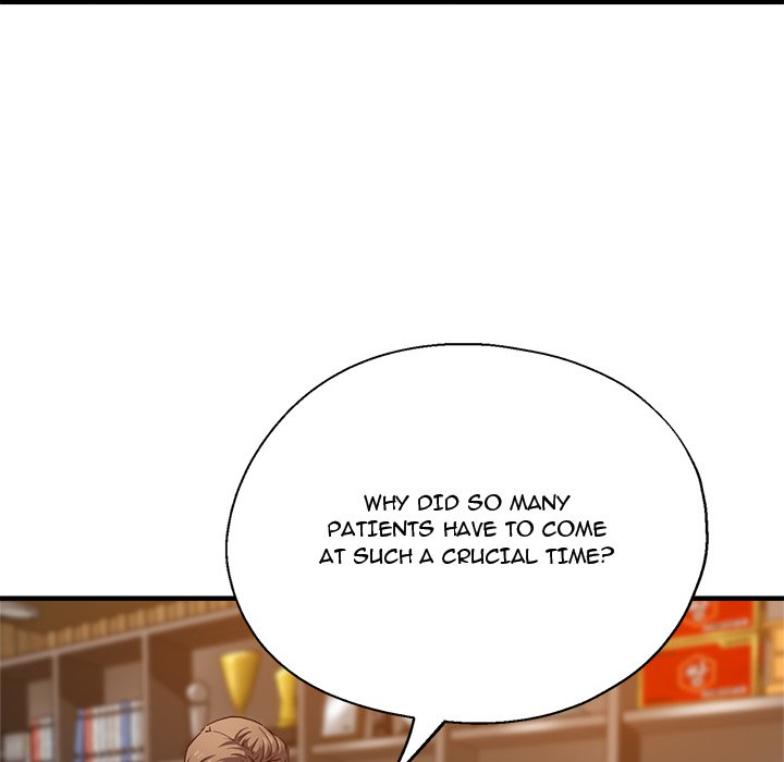 Stretched Out Love Chapter 41 image 94