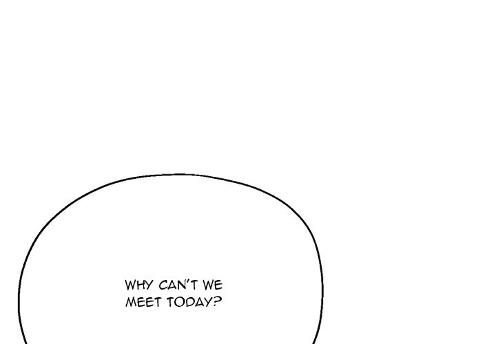 Stretched Out Love Chapter 43 image 0