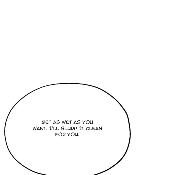 Stretched Out Love Chapter 43 image 121