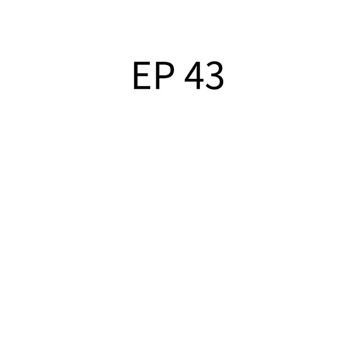 Stretched Out Love Chapter 43 image 16