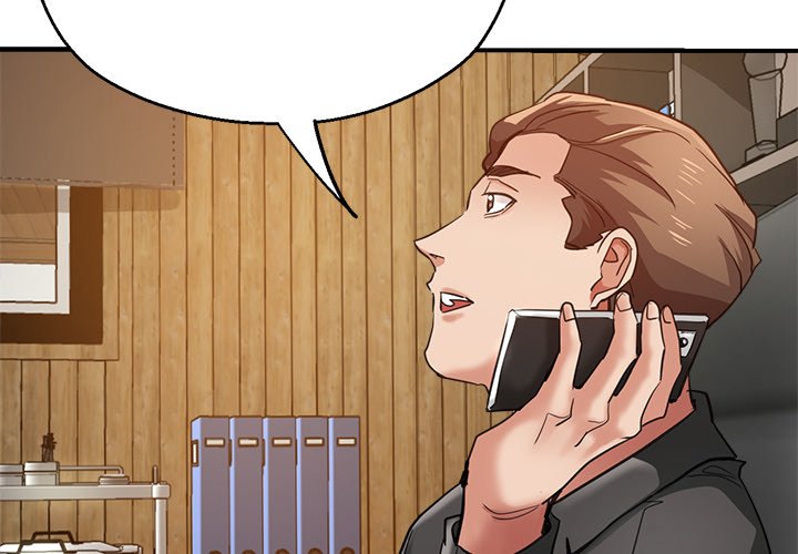 Stretched Out Love Chapter 43 image 1