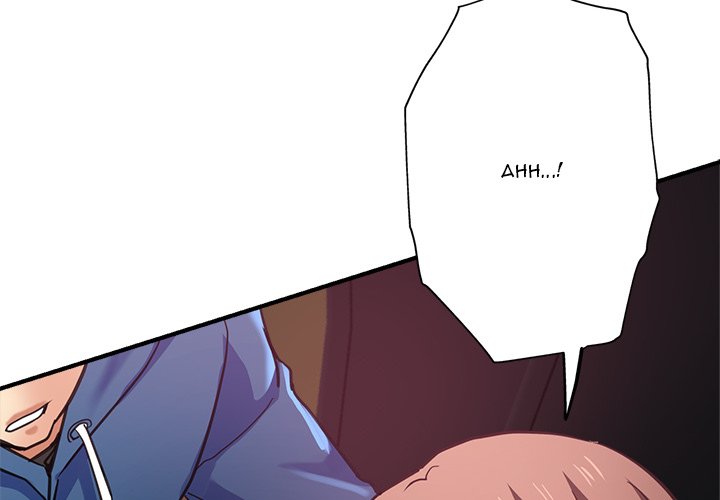 Stretched Out Love Chapter 44 image 1