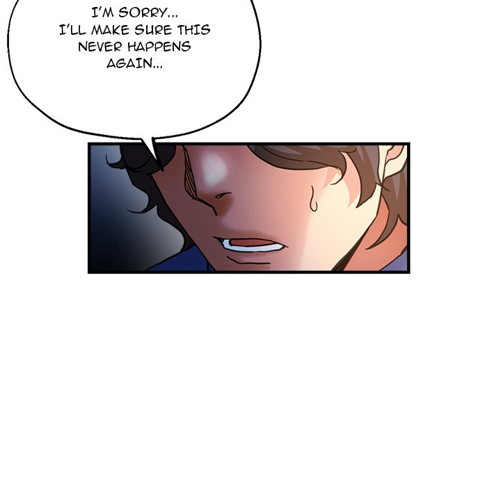 Stretched Out Love Chapter 44 image 73