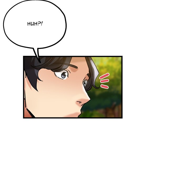 Stretched Out Love Chapter 45 image 9