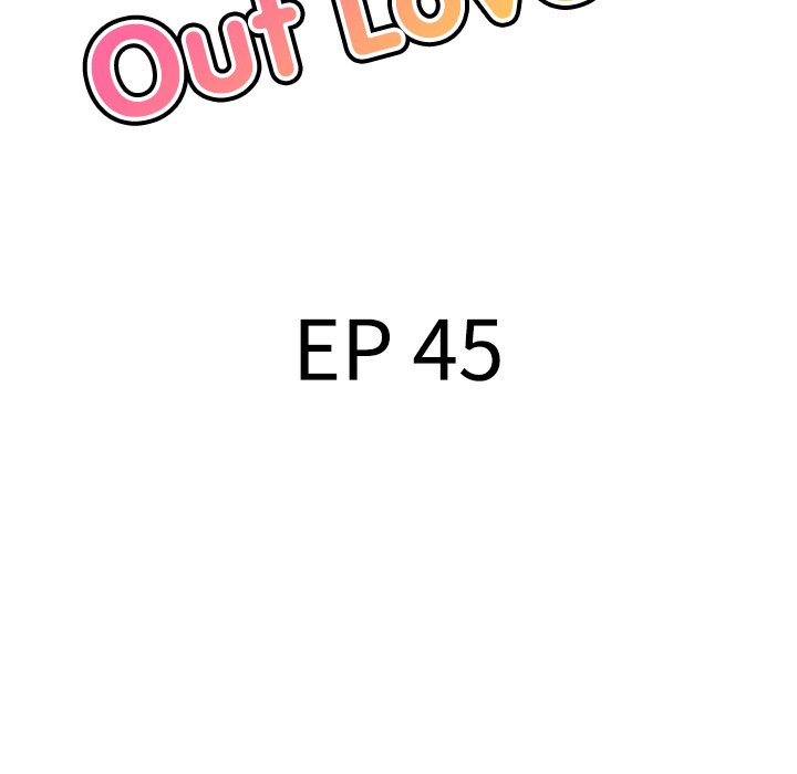 Stretched Out Love Chapter 45 image 15