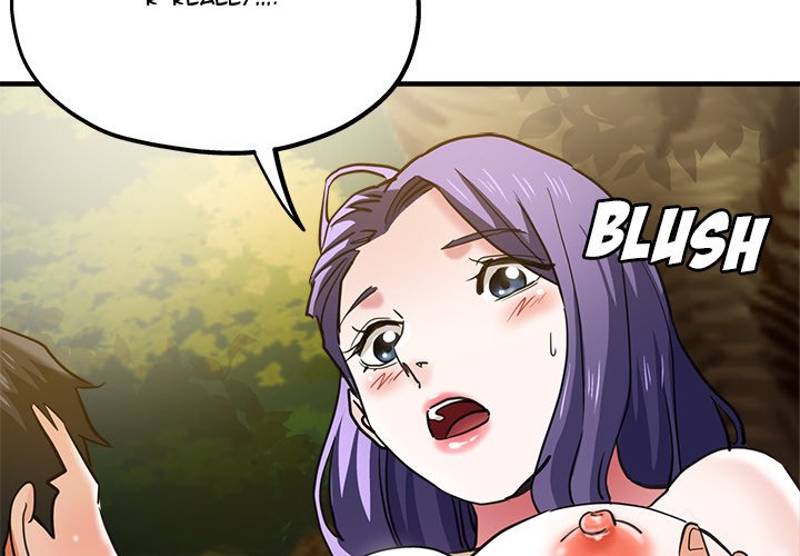 Stretched Out Love Chapter 45 image 1